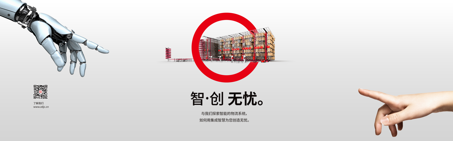 乐鱼体育app 下载